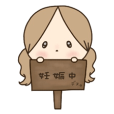 akanen.