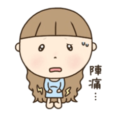 Sticker for Pregnant woman. sticker #7750015
