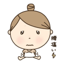 Sticker for Pregnant woman. sticker #7750016