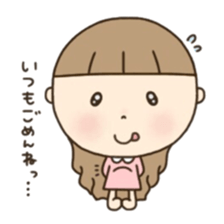 Sticker for Pregnant woman. sticker #7750018