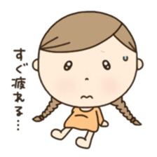 Sticker for Pregnant woman. sticker #7750019