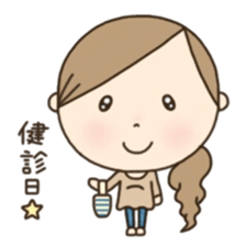 Sticker for Pregnant woman. sticker #7750021