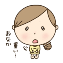Sticker for Pregnant woman. sticker #7750022