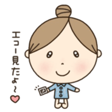 Sticker for Pregnant woman. sticker #7750024