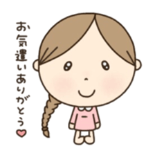 Sticker for Pregnant woman. sticker #7750031