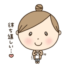Sticker for Pregnant woman. sticker #7750035