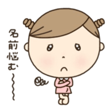 Sticker for Pregnant woman. sticker #7750036