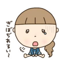 Sticker for Pregnant woman. sticker #7750038