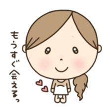 Sticker for Pregnant woman. sticker #7750039