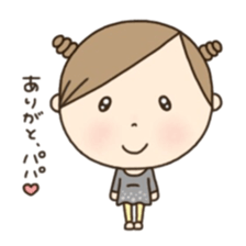 Sticker for Pregnant woman. sticker #7750040