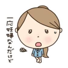 Sticker for Pregnant woman. sticker #7750041