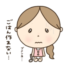 Sticker for Pregnant woman. sticker #7750042
