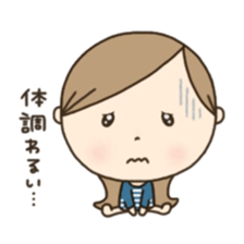 Sticker for Pregnant woman. sticker #7750046
