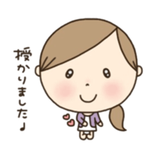 Sticker for Pregnant woman. sticker #7750048