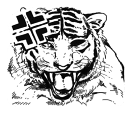 Monochrome animal band sticker #7750182