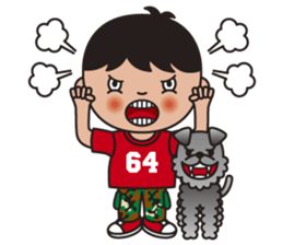 YOSHI and TIPI sticker #7750222