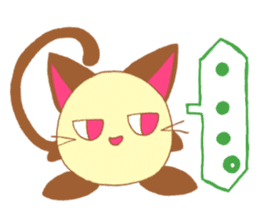 KAMUTO (original version) sticker #7750454