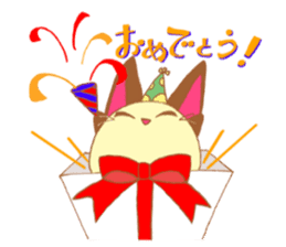 KAMUTO (original version) sticker #7750462