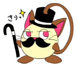 KAMUTO (original version) sticker #7750464