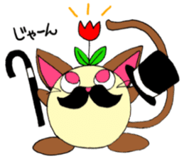 KAMUTO (original version) sticker #7750465