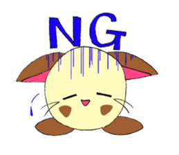 KAMUTO (original version) sticker #7750483