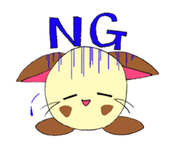 KAMUTO (original version) sticker #7750483