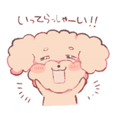 huwahuwatoipu- sticker #7750695