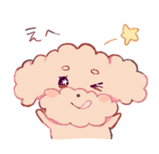 huwahuwatoipu- sticker #7750716