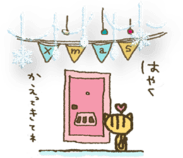 nene-nyan*Merry Christmas&Happy New Year sticker #7750777