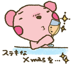 nene-nyan*Merry Christmas&Happy New Year sticker #7750783