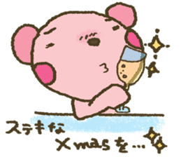 nene-nyan*Merry Christmas&Happy New Year sticker #7750783