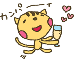 nene-nyan*Merry Christmas&Happy New Year sticker #7750784