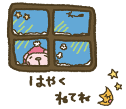 nene-nyan*Merry Christmas&Happy New Year sticker #7750786