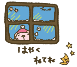 nene-nyan*Merry Christmas&Happy New Year sticker #7750786