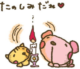 nene-nyan*Merry Christmas&Happy New Year sticker #7750787