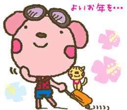 nene-nyan*Merry Christmas&Happy New Year sticker #7750796