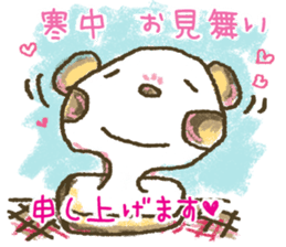 nene-nyan*Merry Christmas&Happy New Year sticker #7750800