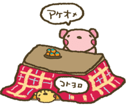 nene-nyan*Merry Christmas&Happy New Year sticker #7750801