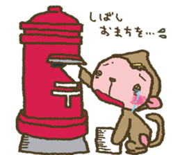 nene-nyan*Merry Christmas&Happy New Year sticker #7750806