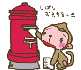 nene-nyan*Merry Christmas&Happy New Year sticker #7750806