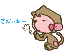 nene-nyan*Merry Christmas&Happy New Year sticker #7750809