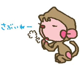 nene-nyan*Merry Christmas&Happy New Year sticker #7750809