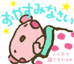 nene-nyan*Merry Christmas&Happy New Year sticker #7750811