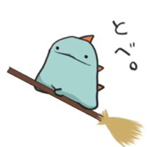 BlueDragon(autumn) sticker #7750828