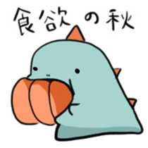 BlueDragon(autumn) sticker #7750840