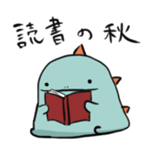 BlueDragon(autumn) sticker #7750841