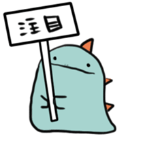 BlueDragon(autumn) sticker #7750846