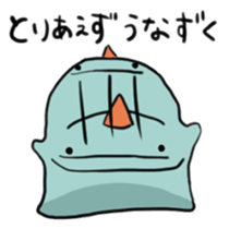 BlueDragon(autumn) sticker #7750850