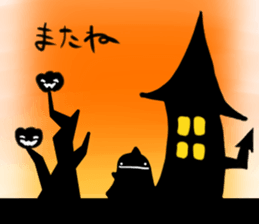 BlueDragon(autumn) sticker #7750851