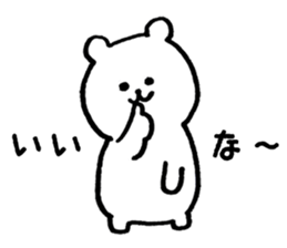 Shirokumama sticker #7750855